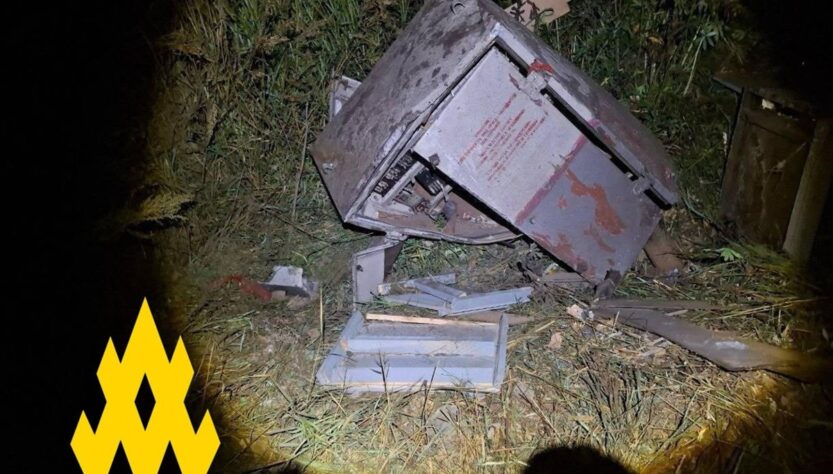 Новини світу - Партизани порушили логістику заводу в РФ, який виготовляє ракети