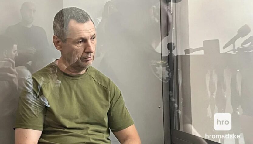 Новини України - Перекваліфіковано справу про вбивство Парубія