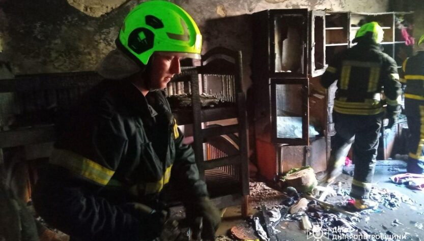 Новини України - Під час пожежі у Кривому Розі загинули двоє дітей