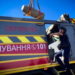 Новини України - Під Києвом виявили та знешкодили бойову частину ракети