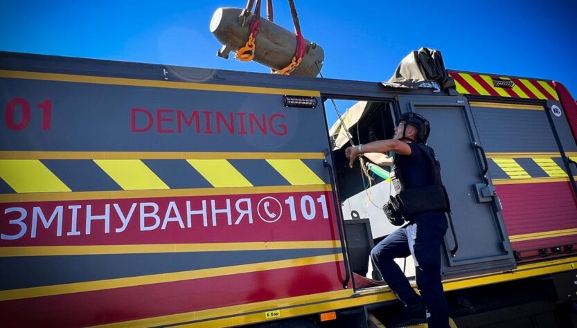 Новини України - Під Києвом виявили та знешкодили бойову частину ракети