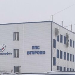 Новини світу - Підрозділи Сил безпілотних систем уразили НПС Второво в РФ