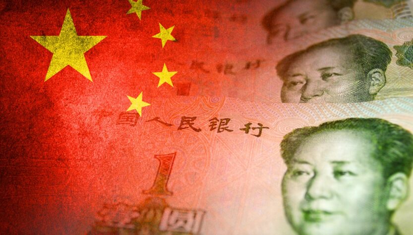 Новини бізнесу - Підсанкційний китайський банк Heihe зупинив розрахунки з РФ - ЗМІ