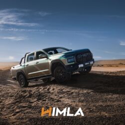 Авто новини - Пікап CHERY HIMLA незабаром в Україні