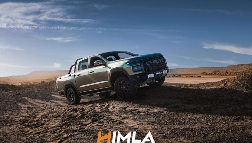 Авто новини - Пікап CHERY HIMLA незабаром в Україні