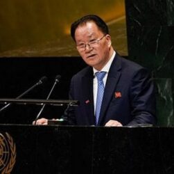 Новини світу - Північна Корея в ООН зробила заяву про ядерну зброю