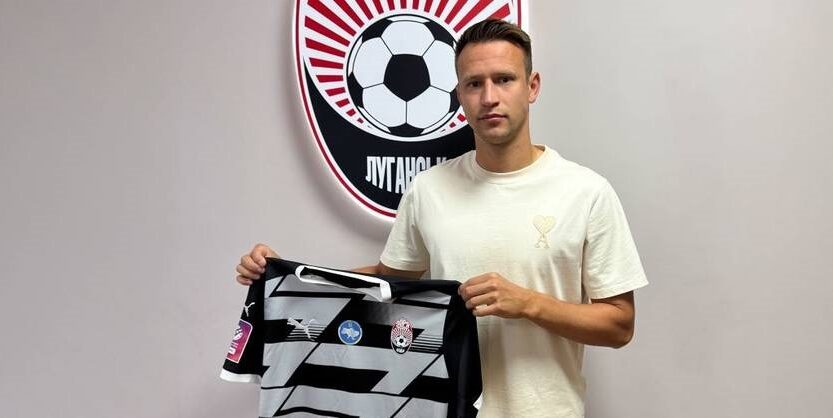 Новини спорту - Півзахисник ЛНЗ посилив команду Віктора Скрипника