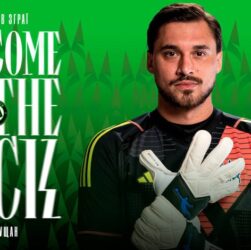 Новини спорту - Полісся офіційно оголосило про трансфер Бущана