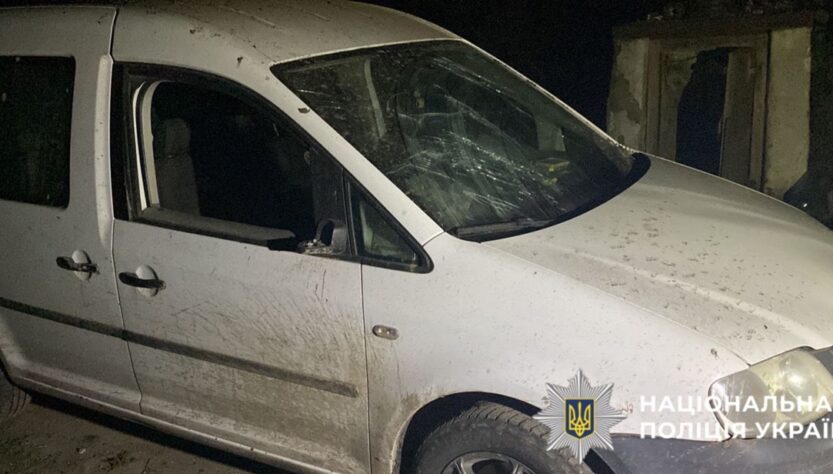 Новини України - Поліція показала наслідки обстрілу Київщини