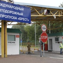 Новини світу - Польща поновила рух на кордоні з Білоруссю