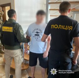 Новини України - Понад 300 ошуканих: в Чернівцях викрили кол-центр
