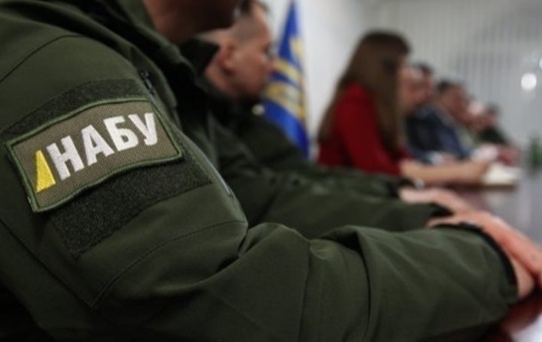 Новини України - Посадовця НАБУ викрили на приховуванні квартири за $100 тисяч