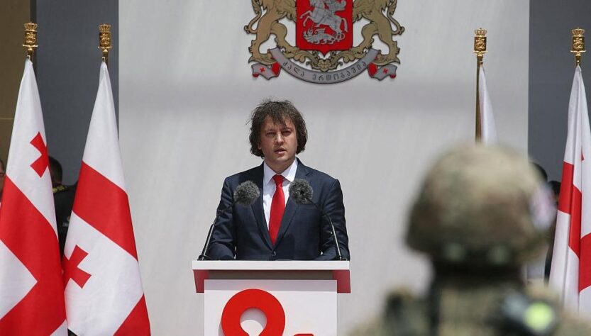 Новини України - Прем'єр Грузії заявив про підготовку держперевороту "за участю СБУ"