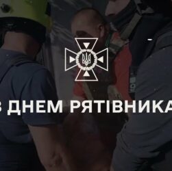 Голова ДСНС України Андрій Даник: Вітаю Вас із Днем рятівника!