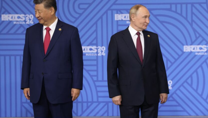 Новини бізнесу - Путін непереконав Сі розблокувати розрахунки через китайські банки