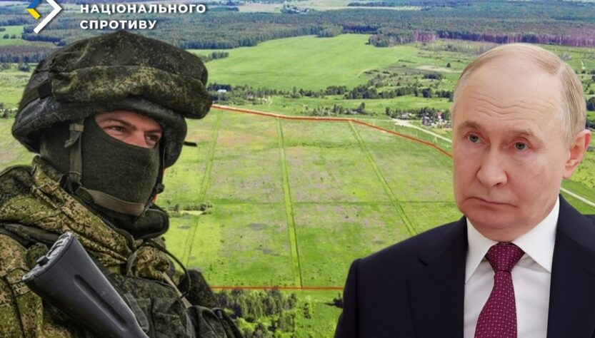 Новини політики - Путін пообіцяв бойовикам по два гектари української землі - ЦНС