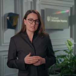 Відеозвернення Премʼєр-міністра України Юлії Свириденко