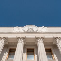 Новини України - Рада відновила трансляції пленарних засідань