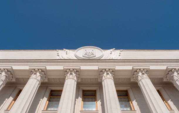 Новини України - Рада відновила трансляції пленарних засідань