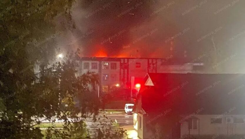 Новини світу - Ракетна небезпека: уражено завод на Брянщині - ЗМІ