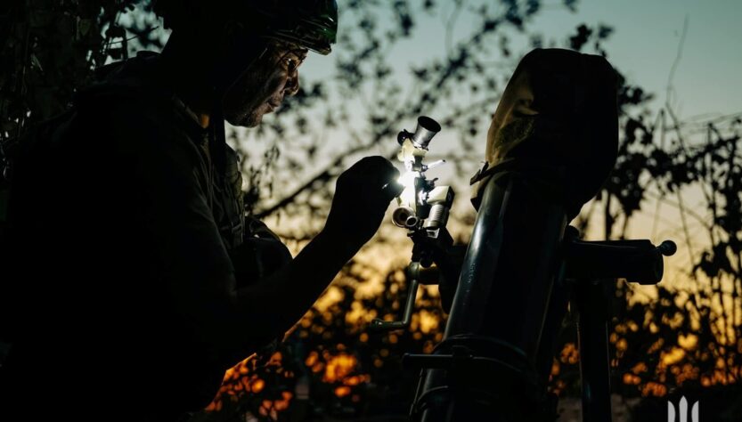 Новини України - РФ активізувалася на трьох напрямках - Генштаб