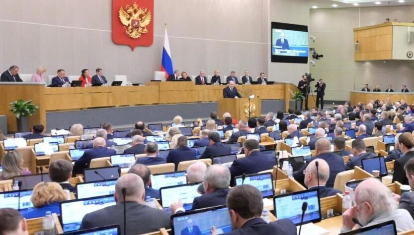 Новини бізнесу - РФ наступного року витратить на армію та силовиків 40% бюджету