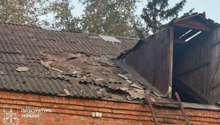 Новини України - РФ ударила по Харківщині: є жертва і постраждалі