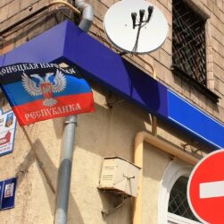 Новини політики - РФ урізає фінансування окупованих територій - ЦНС