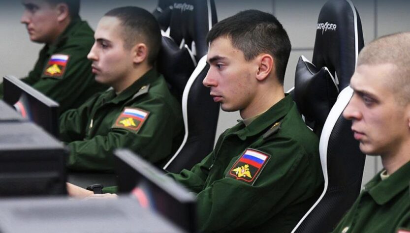 Новини України - РФ затягує геймерів на війну проти України - ЦПД