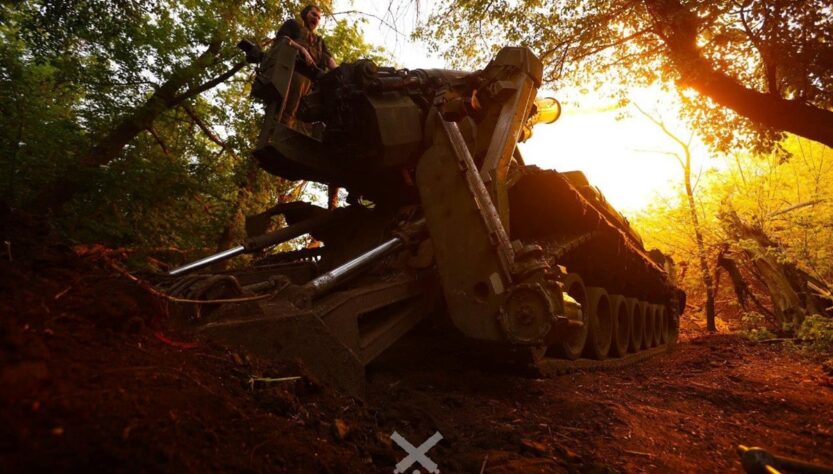 Новини України - РФ зосередила штурми на трьох напрямках - Генштаб