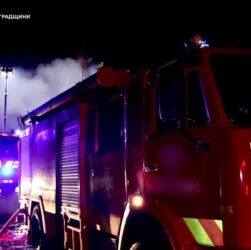 Новини України - Росія атакувала інфраструктуру на Кіровоградщині