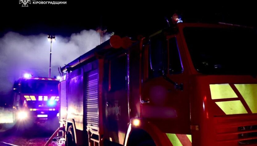 Новини України - Росія атакувала інфраструктуру на Кіровоградщині