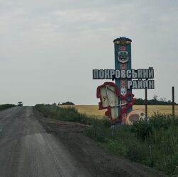 Новини України - Росія готує "вирішальний прорив" на Донбасі - ЗСУ