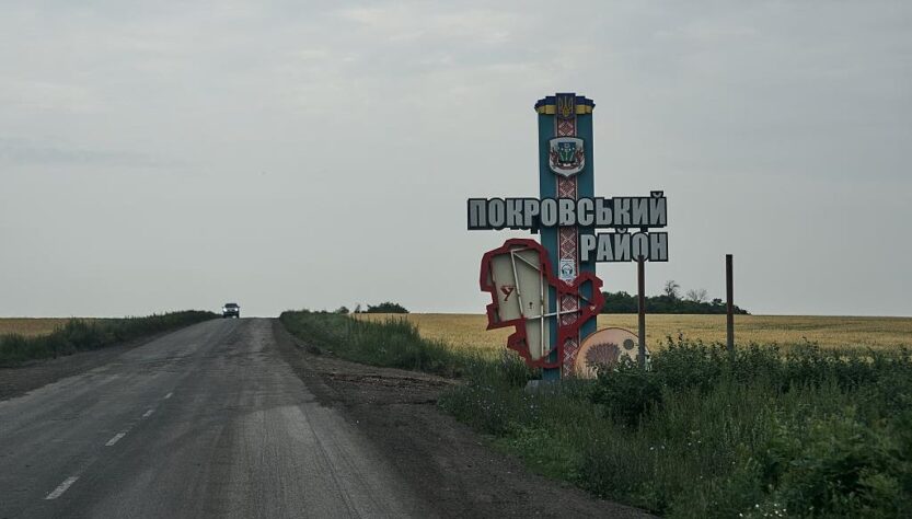 Новини України - Росія готує "вирішальний прорив" на Донбасі - ЗСУ