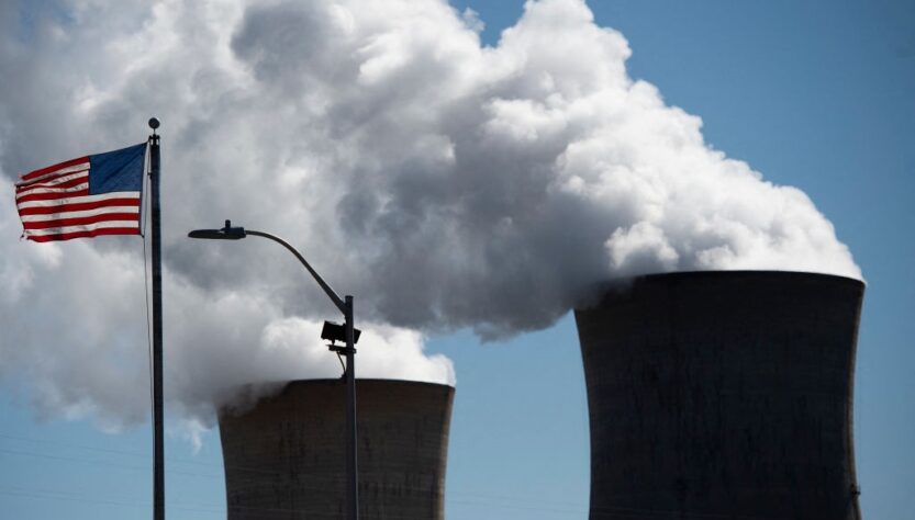 Новини бізнесу - Росія постачає ядерне паливо в США, попри санкції - ЗМІ