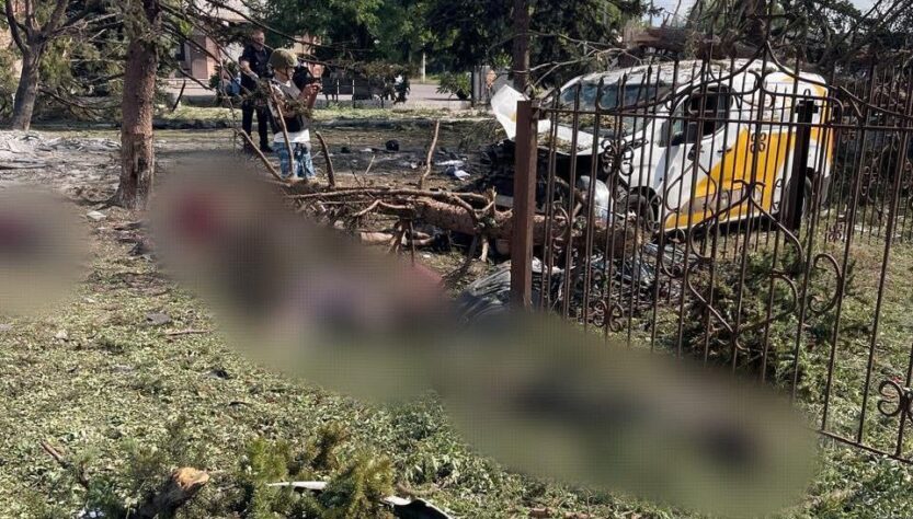 Новини України - Росія вбила бомбою понад 20 цивільних на Донеччині