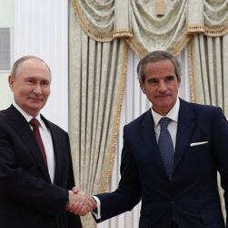 Новини України - Росія використала МАГАТЕ для відбілювання злочинів Росатома - МЗС