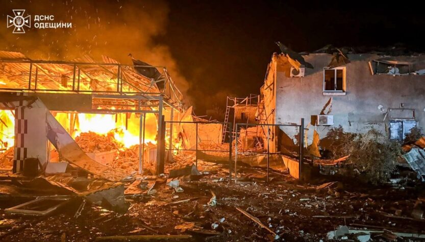 Новини України - Росіяни атакували Одещину: є загиблі та поранені
