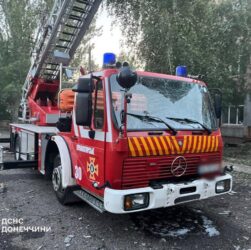 Новини України - Росіяни атакували рятувальників, які гасили пожежу в Краматорську