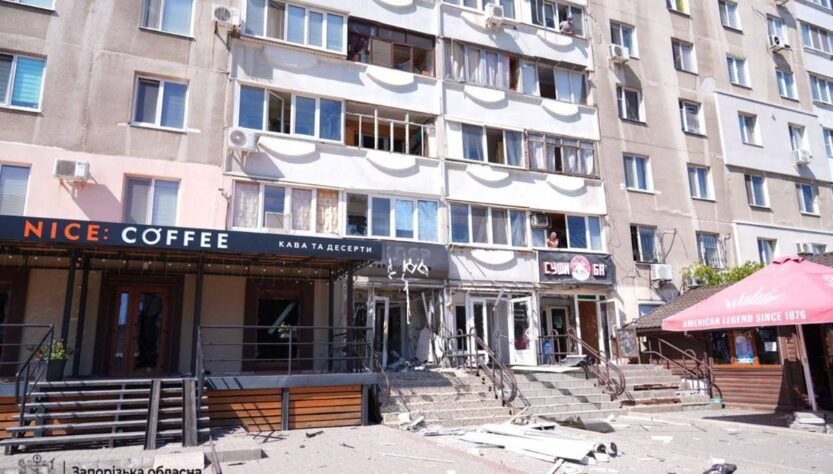 Новини України - Росіяни атакували Запоріжжя: четверо поранених