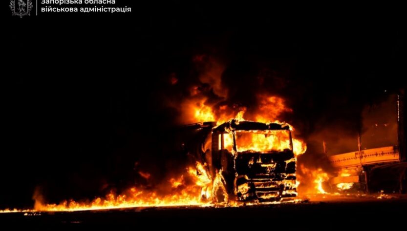 Новини України - Росіяни обстрілюють Запоріжжя: руйнування і пожежа