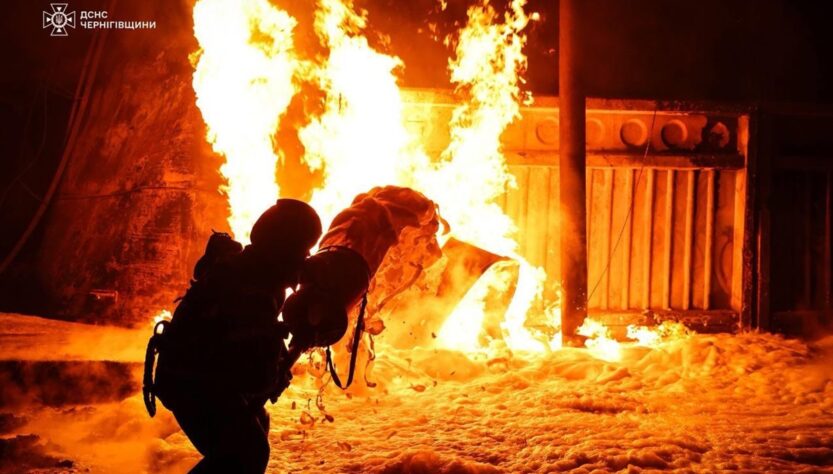 Новини України - Росіяни поранили чотирьох рятувальників на Чернігівщині