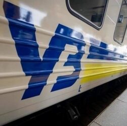 Новини України - Росіяни пошкодили залізницю на Полтавщині