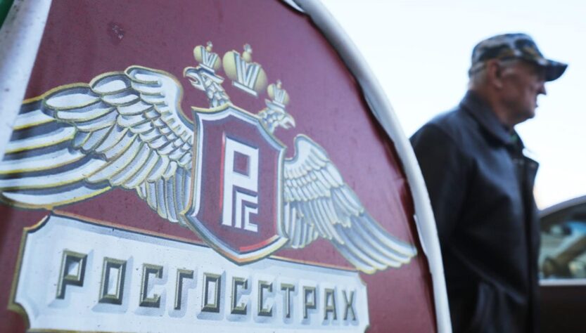 Новини України - Росіяни стали масово оформлювати страховку від ударів БпЛА