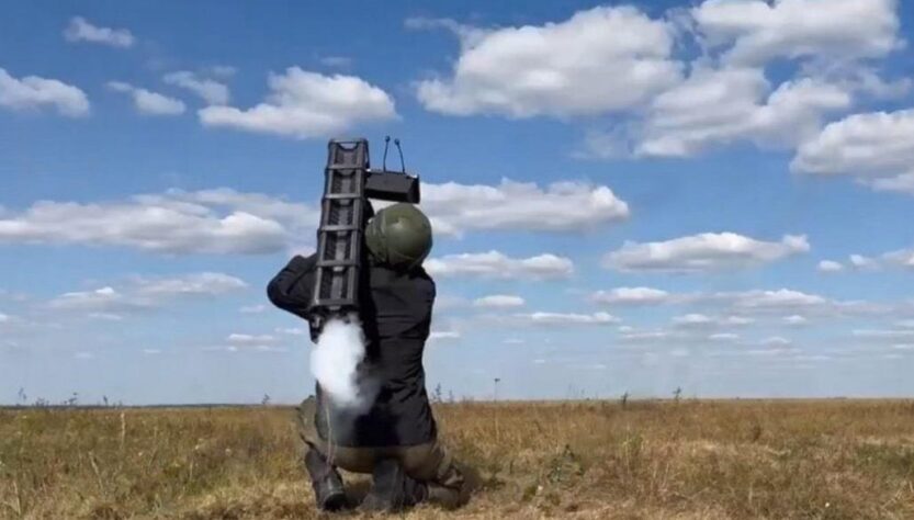 Новини України - Росіяни тестують нову зброю проти БПЛА - ЗМІ