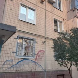 Новини України - Росіяни вдарили по Дніпропетровщині, виникли пожежі