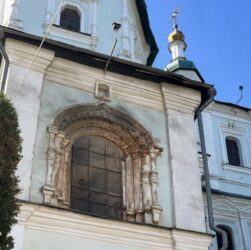 Новини України - Росіяни вдарили по кафедральному собору у Сумах