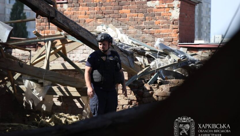 Новини України - Росіяни вдарили по Харкову, двоє постраждалих