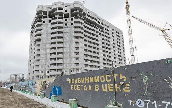 Новини світу - Російські забудовники на межі банкрутства - розвідка