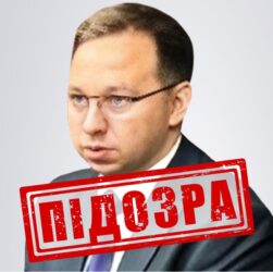 Новини України - Російському судді оголосили заочну підозру за вироки оборонцям Маріуполя